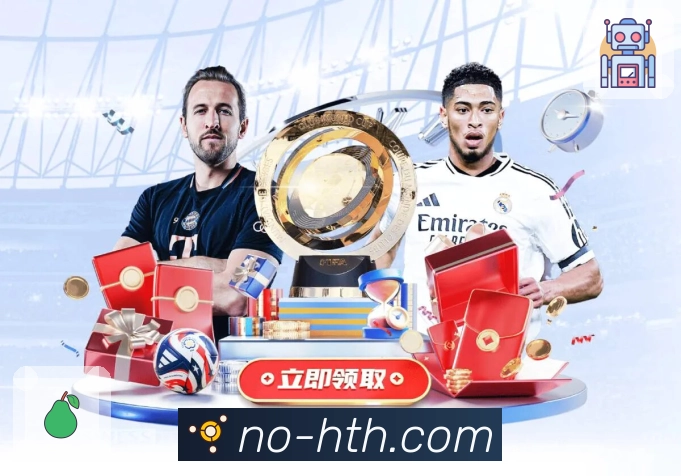 华体会发展历程