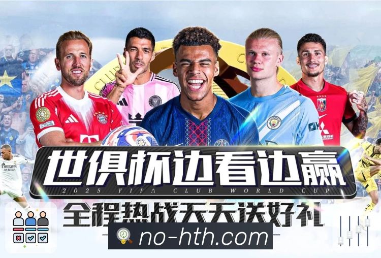奖项证书